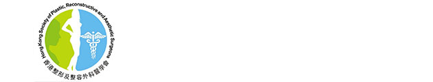 ICOPLAST-HongKong-Member-Society-logo